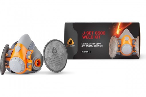 Комплект JETA SAFETY J-SET 6500 Weld Kit