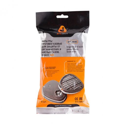 Фильтр 6540 JETA SAFETY для защиты от органических и кислых газов A1E1,герметично упак.по 2 шт, цена за 1 шт.