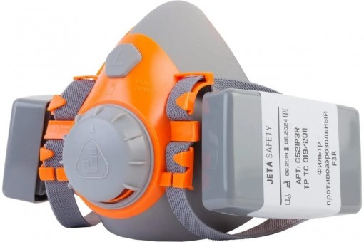 Фильтр 8523 (6521P3R) JETA SAFETY для защиты от угольной, древесной, каменной пыли, металлической стружки, асбеста, стекловолокна, токсичной пыли, плесени, герметично упак.по 2 шт, цена за 1 шт.