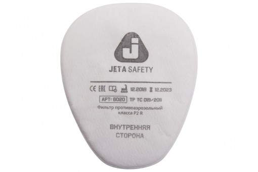 Предфильтр JETA SAFETY 6020P2R  от пыли и аэрозолей P2 упак.по 4 шт, цена за 1 шт.