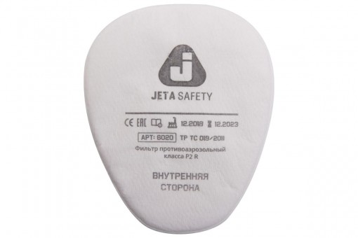 Предильтр JETA SAFETY 6020P2R  от пыли и аэрозолей P2 упак.по 4 шт, цена за 1 шт.
