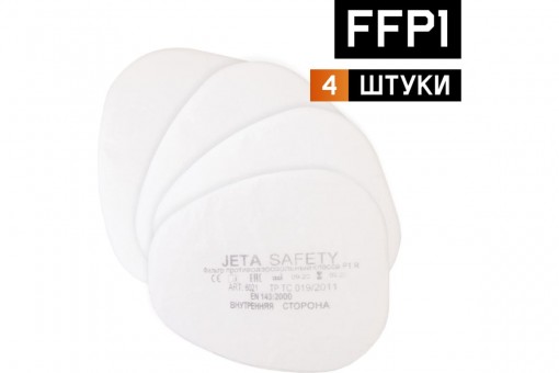 Предфильтр JETA SAFETY 6021  от пыли и аэрозолей P1 уп 4 шт, цена за 1 шт.
