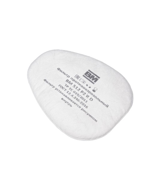 Предфильтр ВМ-512 Р2 R D , упак. по 5 пар, цена за 1 шт