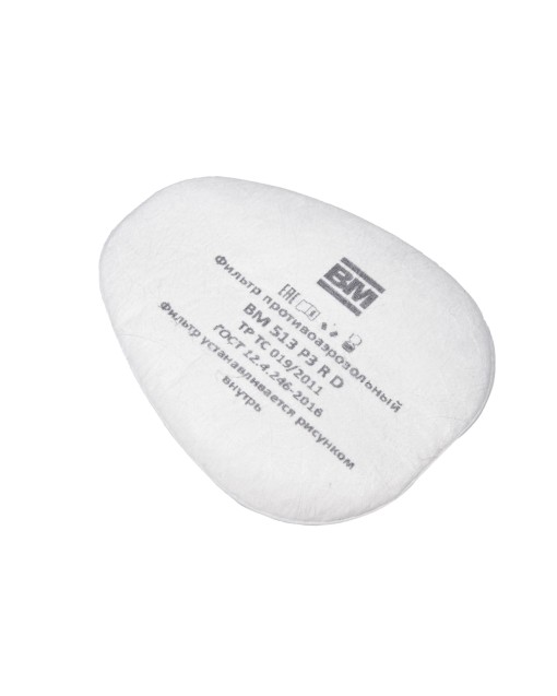 Предфильтр ВМ-513 Р3 R D , упак. по 5 пар, цена за 1 шт