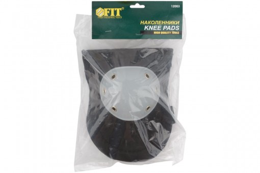 Наколенники пластиковые с подкладкой Профи FIT -12003