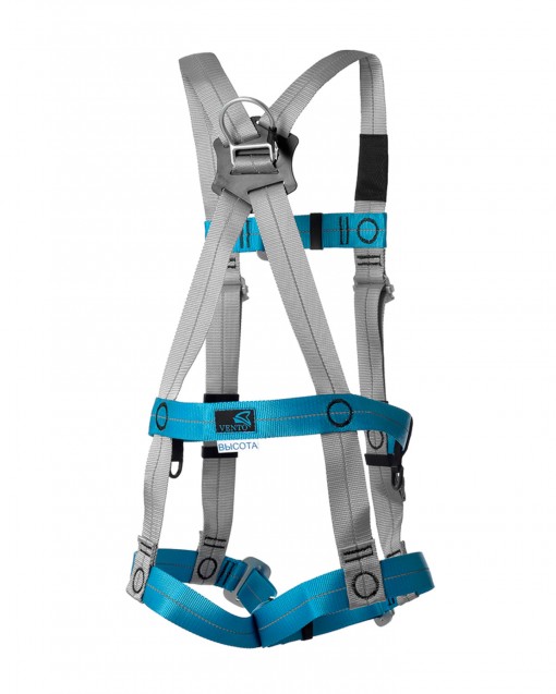 Привязь ВЕНТО «Высота 035»