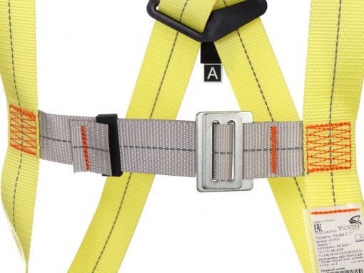 Привязь ВЕНТО Альфа 0.2