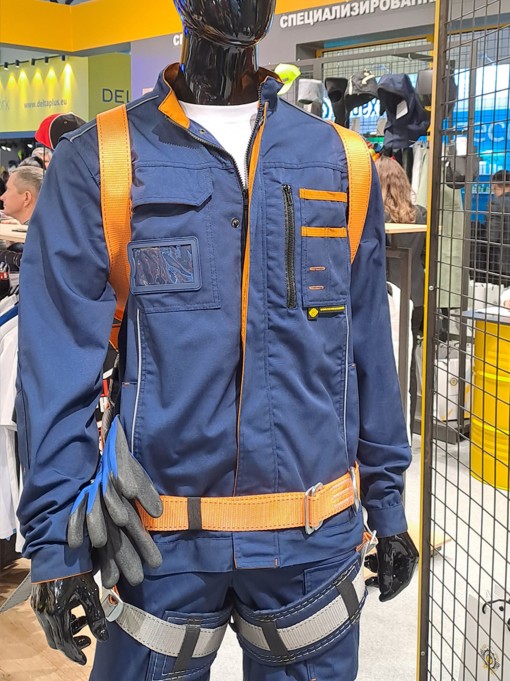 Привязь страховочная УСП-2Ж4 тип 2 с наплечными и набедренными лямками с 4 точками крепления