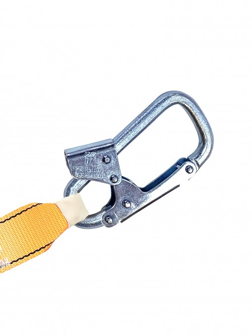 Удерживающая система УС-2АД с наплечными лямками  строп лента