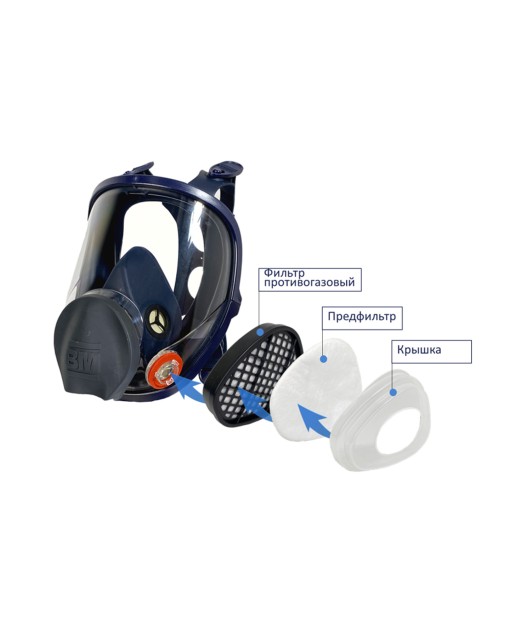 Фильтр ВМ-621 А2, герметично упак.по 2 шт, цена за 1 шт.