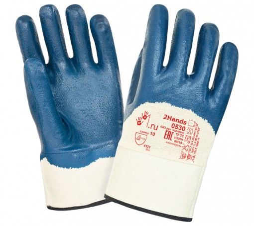 Перчатки с тяжелым нитриловым покрытием 2Hands 0530 (Ту Хэндс)