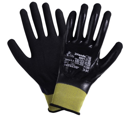 Перчатки нейлоновые с нитрильным покрытием 2Hands UltimateFlexNitrile 6001
