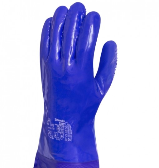 Перчатки 2Hands 230C Open Sea с ПВХ покрытием с припаянным нарукавником