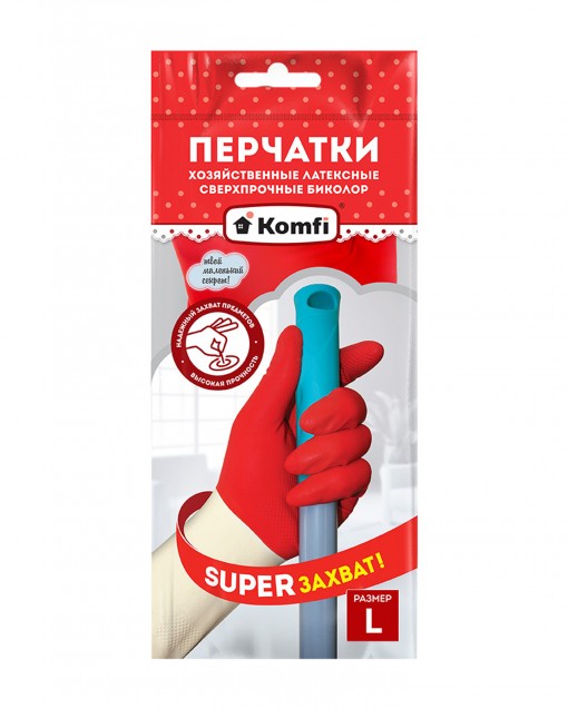 Перчатки хозяйственные латексные сверхпрочные Биколор