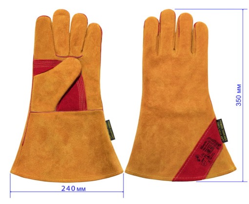 Краги спилковые пятипалые Siberia T92-11-ru с широкой манжетой